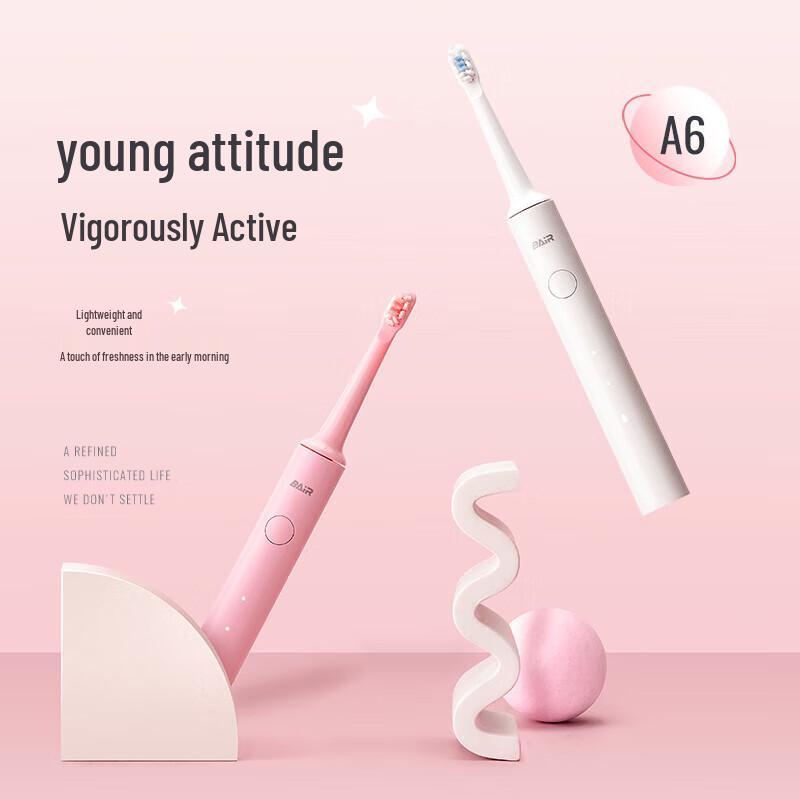 Baier A6 Smart Sonic Electric Toothbrush