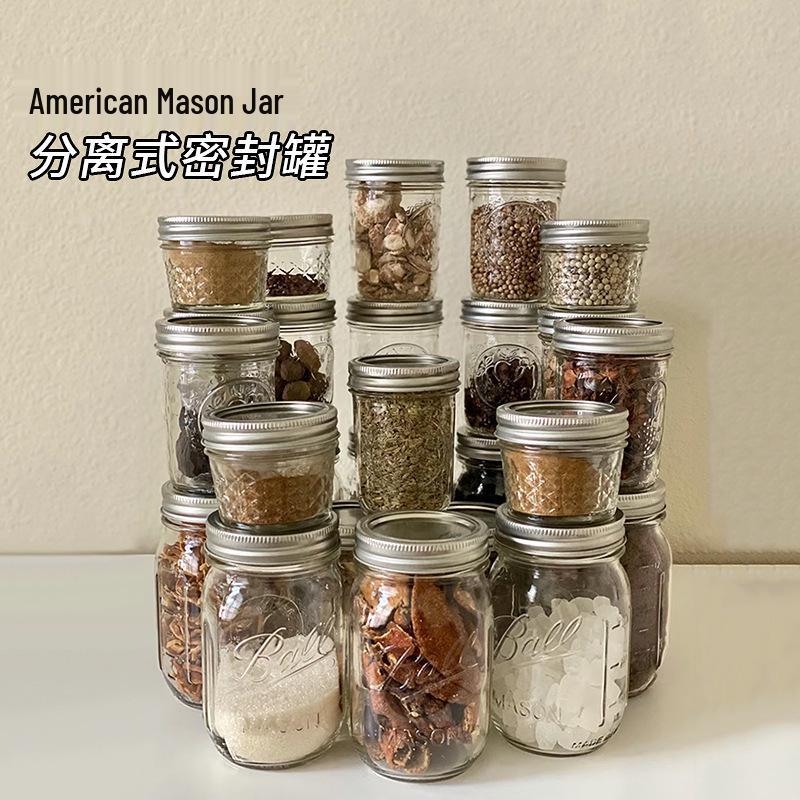 Bicchiere Mason Jar Americano Retrò con Coperchio - Tazza di Vetro per Fiocchi d'Avena, Contenitore Trasparente per Bevande, Sigillato e Vuoto.
