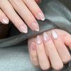 Gentle Naked Pink Short Almond Nail, Sweet and Less European and American Ins Style Removable Wearable Armor 30 Pieces