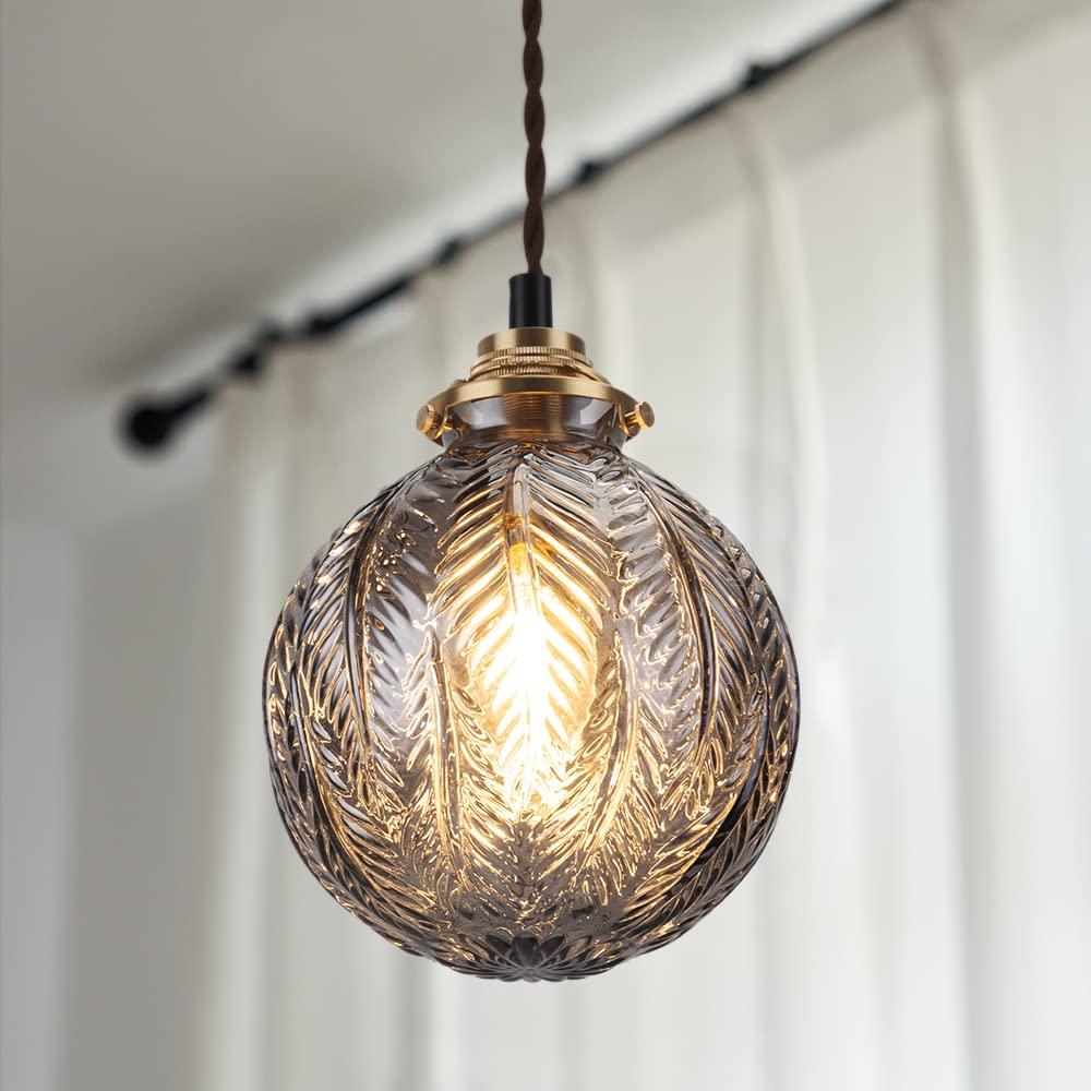 Cerdeco Unique Tree Leaf Pattern Glass Pendant Retro Smoke Cute Interior Ceiling Cafe Hook Ceiling Shade Ceiling Cover Not Included Light, Style,