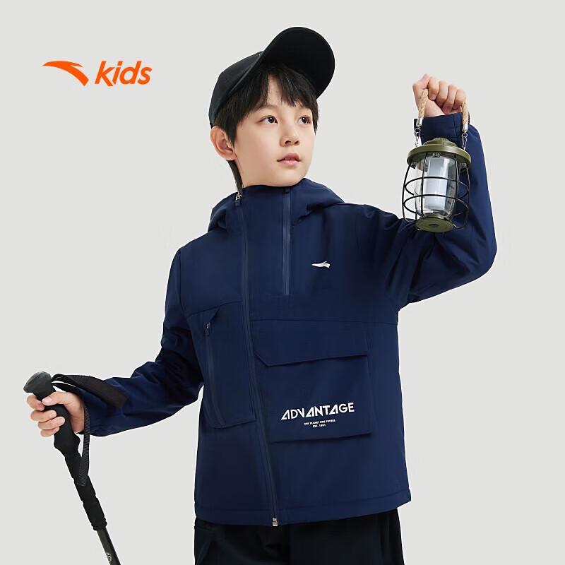 Anta Boys  Outdoor Hooded Fleece Jacket 100
