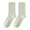 Casual Korean Style Hosiery Women Mid-Length Crew Socks, Loose Cuff Mittens, Comfortable Breathable Athletic Socks Solid Color for Autumn Winter Daily