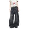 Vintage Washed Distressed Wide Leg Straight Jeans Men Women Loose Fit Casual Denim Pants