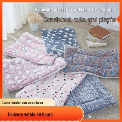 Köpek – 
Evler, Kulübeler & Ağıllar