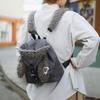 Mochila Cruzada Escolar de Gran Capacidad con Diseño Único - Mochila Estilo Orejas de Conejo para Mujer