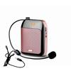 APORO T9 Wired Bluetooth High-Power Amplifier for Tour Guides and Teachers
