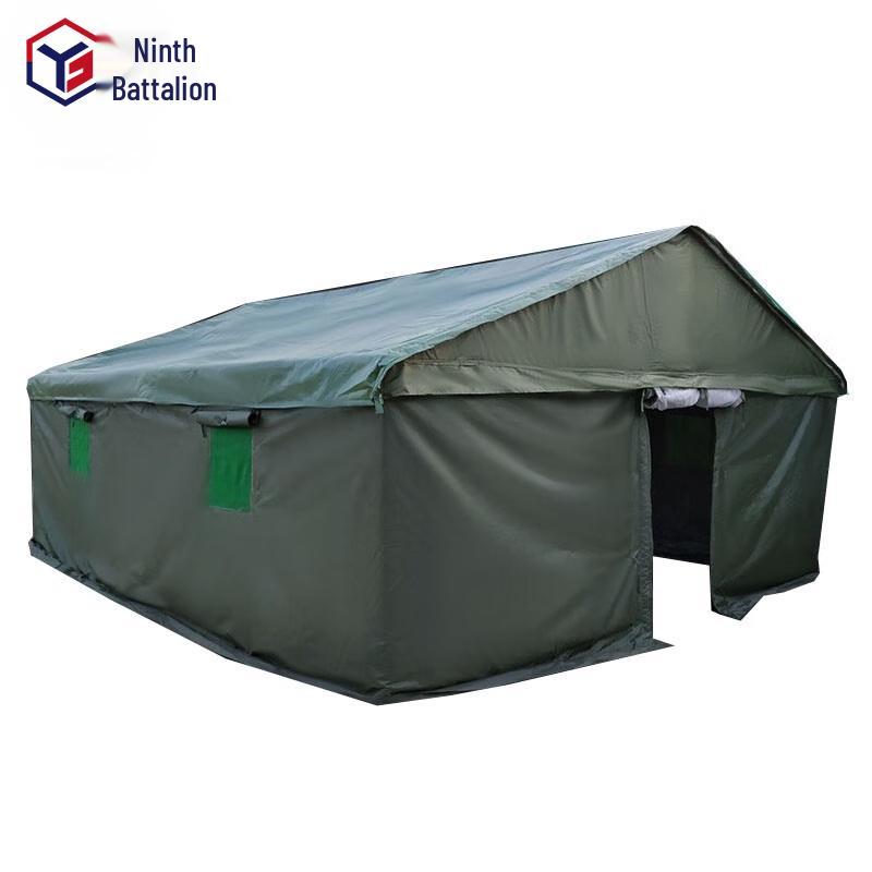 Jiuying Outdoor Work Emergency Tent