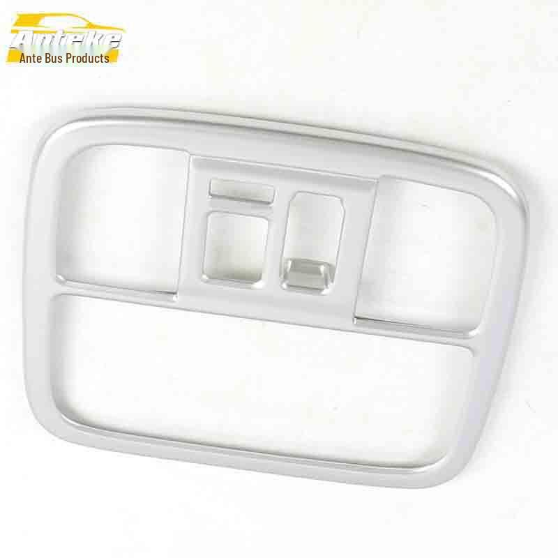 Yusheng S330 Electroplated Front Reading Light Frame & Center Console Cover Accessory