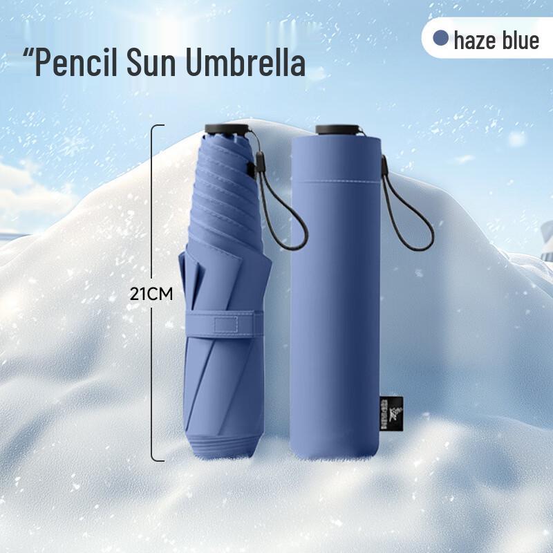 

WH Compact Foldable UV Protection Umbrella