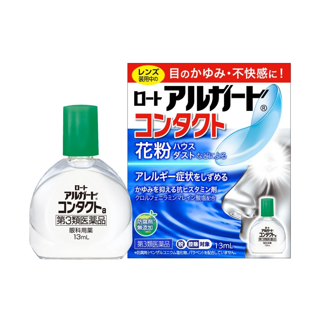 

Капли для глаз Rohto Alguard Contact 13 мл