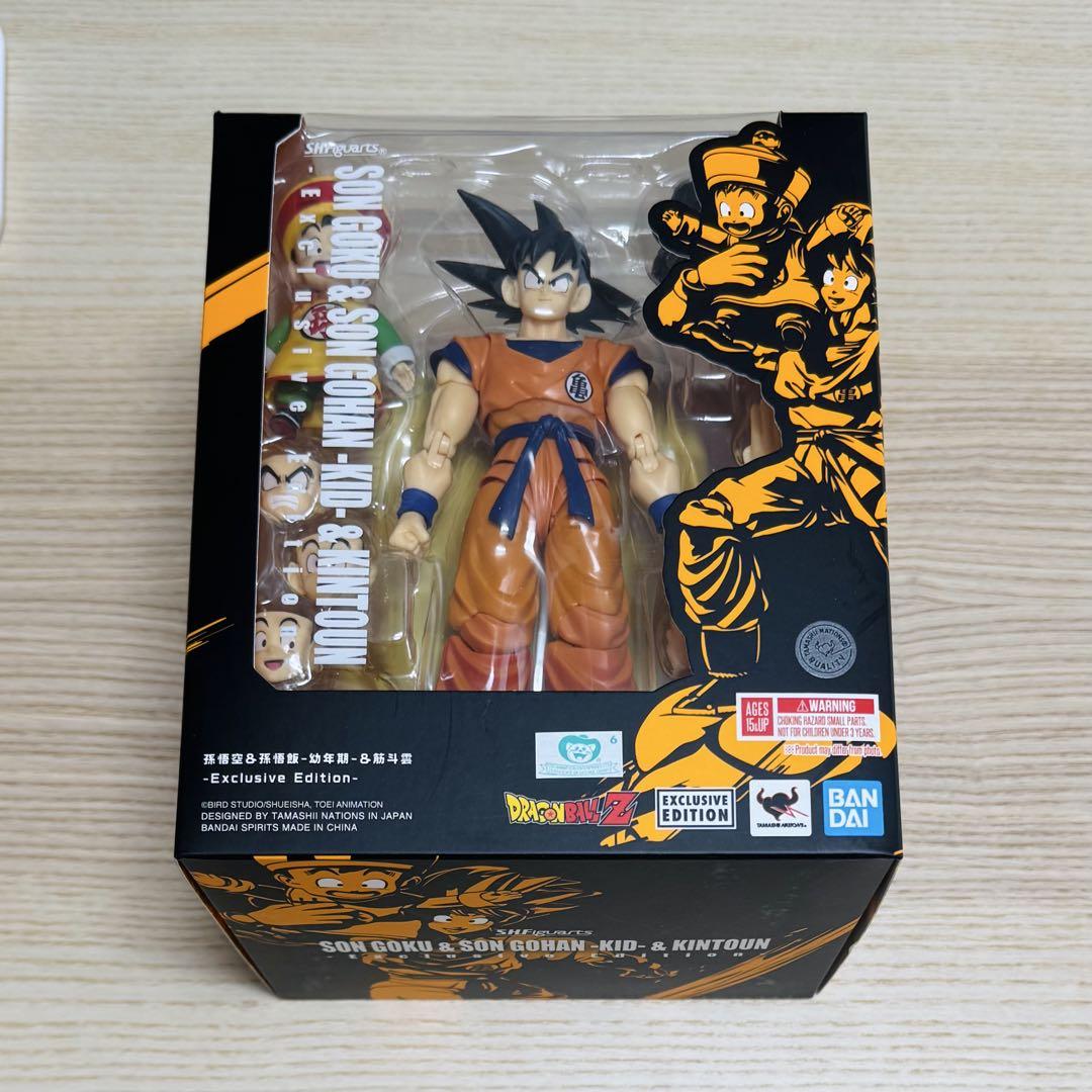

[USED] S.H.Figuarts Son Goku & Son Gohan - Childhood - & Sujitoun Overseas Limited