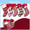 Knitted Stocking Christmas Xmas Sock Sack Gift Bag Tree Fireplace Ornament Decor