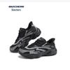 Men's Dad Shoes 118332