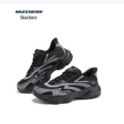 Scarpe da uomo – Sneakers