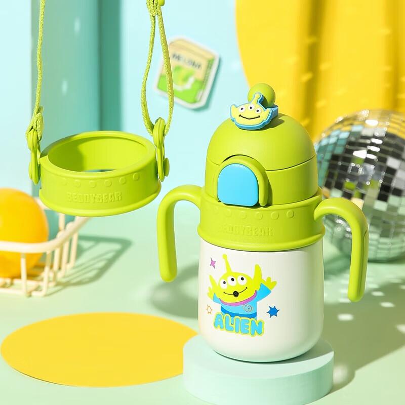 BEDDYBEAR Rocket Insulated Baby Sippy Cup, 400ml