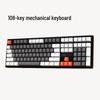 108-Key Wired Mechanical Gaming & Office Keyboard - Blue Switch