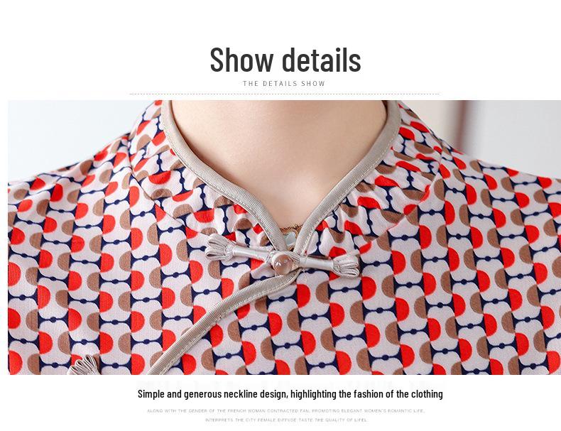 2026 New Style Slimming Qipao Plaid Mid-Length Dress for Women