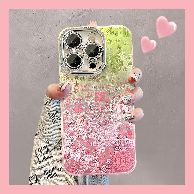Gradient Fu Characters Suitable for Apple 16pro Glacier Pattern Mobile Phone Case 15 Full-inclusive Lens Film 14 National Trend 13 Anti-fall 7/8