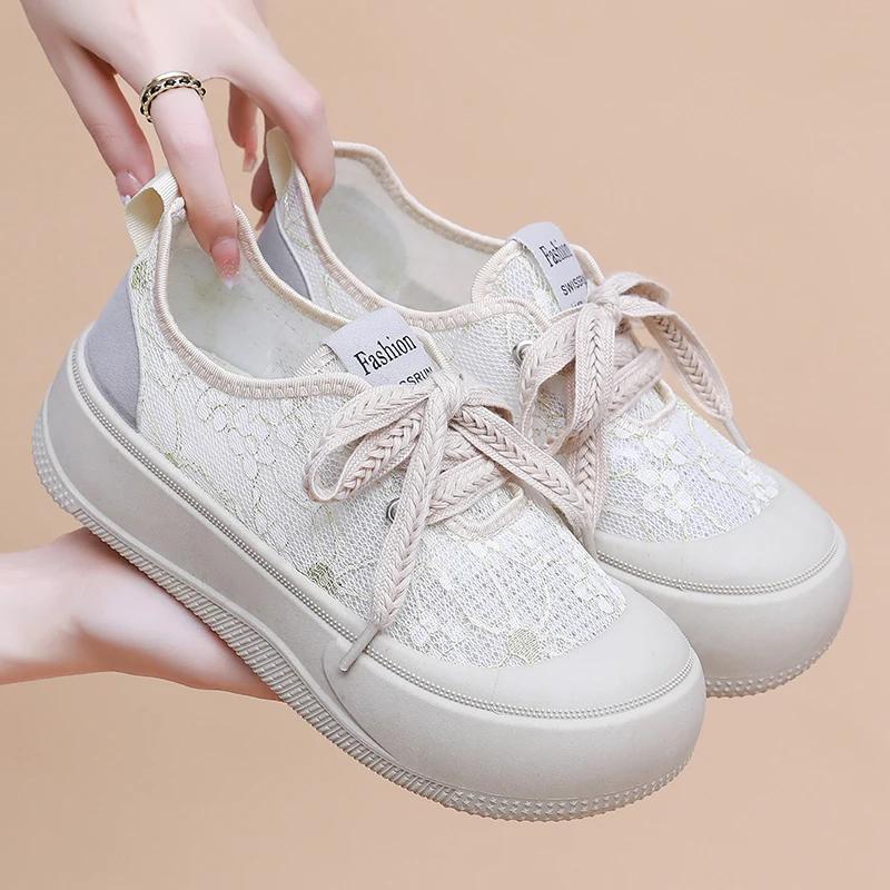 2025 New Women's Casual Versatile Breathable Comfortable Thick Bottom Skid-proof Outdoor Multi-functional Versatile Casual