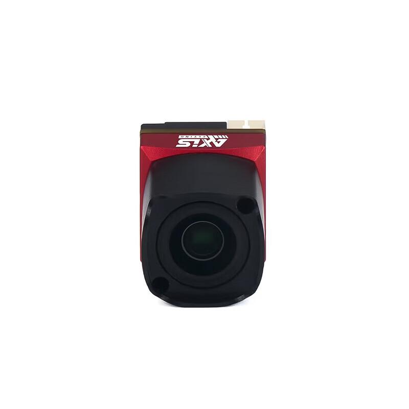 AXISFLYING OWL Blacklight Pro Night Vision FPV Camera