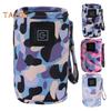Portable Baby Bottle Warmer Sleeve 3 Levels Adjustable Electric Feeding Bottle Heater Fast Heating Outdoor Travel Infant Milk Bottle Heating Cover