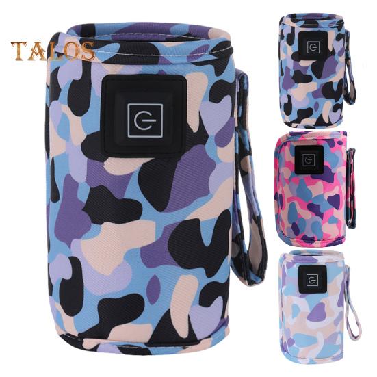 Portable Baby Bottle Warmer Sleeve 3 Levels Adjustable Electric Feeding Bottle Heater Fast Heating Outdoor Travel Infant Milk Bottle Heating Cover
