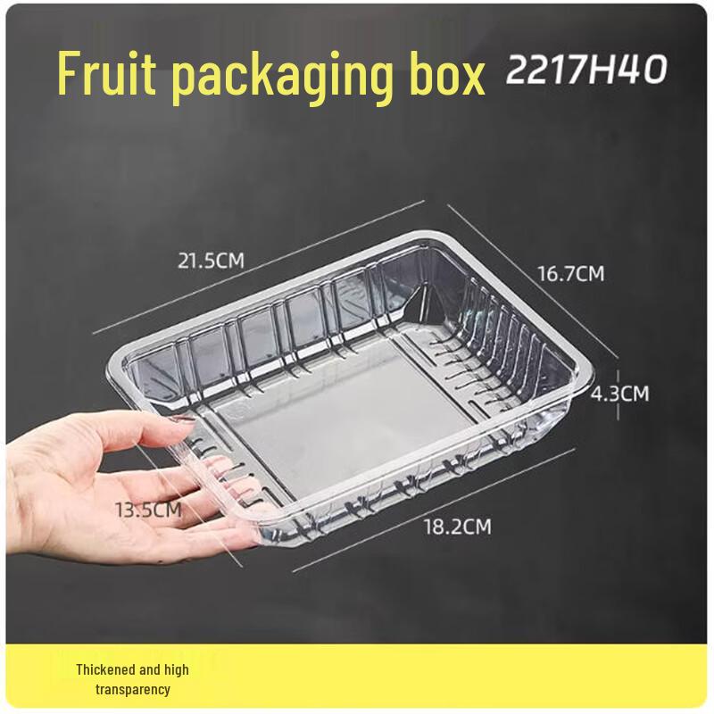 Shengbi Lai Transparent Rectangular Food Trays