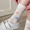 Summer Lightweight Breathable Socks - Netted Ankle-length Socks, Colorful Cartoon-style Pile-up Socks, No Ribbed Stripes, Frilled Edges Socks