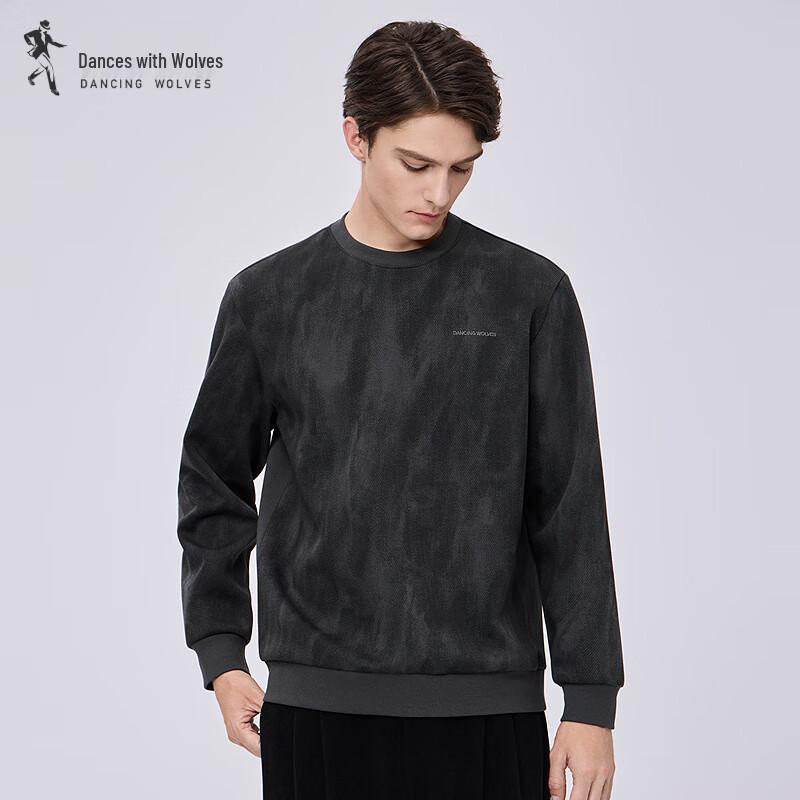 With Wolves Dance Anti-static Faux Denim Print Round Neck Sweatshirt 2XL