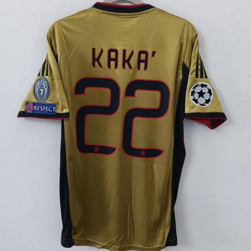 AC Milan Jersey Collection: Home & Away with Kaka & Ronaldo, 06/07 - 13/14