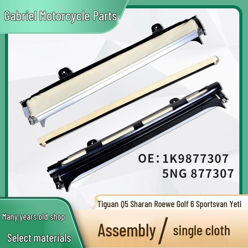 

Рольштора люка Tiguan Q5: Совместимый с 1K9877307 5NG877307 Ткань-шторка от солнца для автомобилей. серый