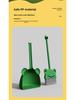 Children's Broom and Dustpan Set - Toy Cleaning Kit for Kids