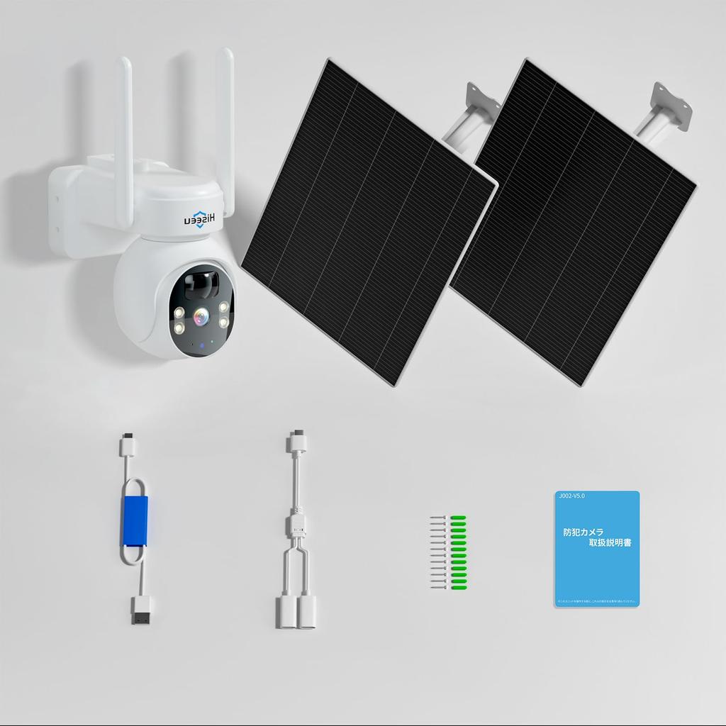 Continuous Recording Fully Wireless Solar Panel Hiseeu 12000mAh Capacity Solar Wireless Security Camera No Wiring Required USB Panel IP65 App Motion