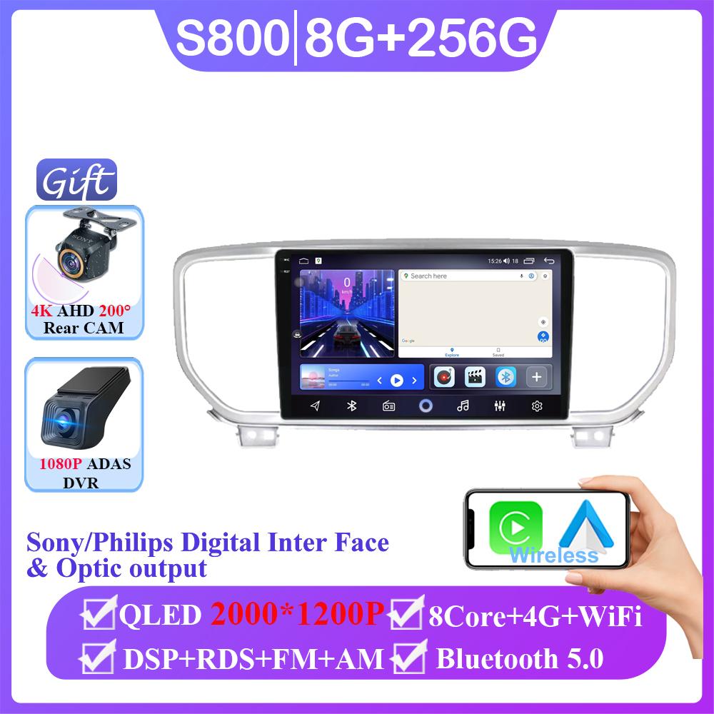 Android 14 For Kia Sportage 4 QL KX5 2016 - 2025 Car Radio Player Navigation GPS Multimedia Carplay Auto No 2din DVD 5G Wifi BT