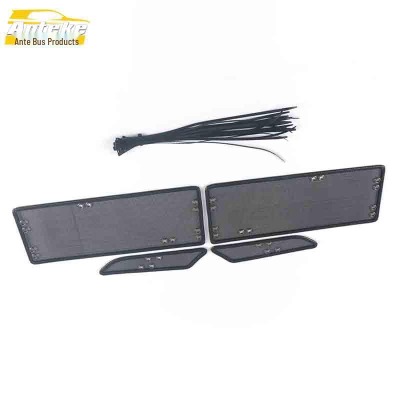 18-Model Corolla Insect Screen Sequin & Diamond Mesh Radiator Guard