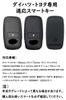 Ontto Daihatsu Dedicated Smart Key Case, Key Cover, Keychain, Daihatsu TAFT Taft, Activa Style,