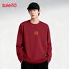 Baleno 2026 Year of the Horse Cotton Long Sleeve T-Shirt