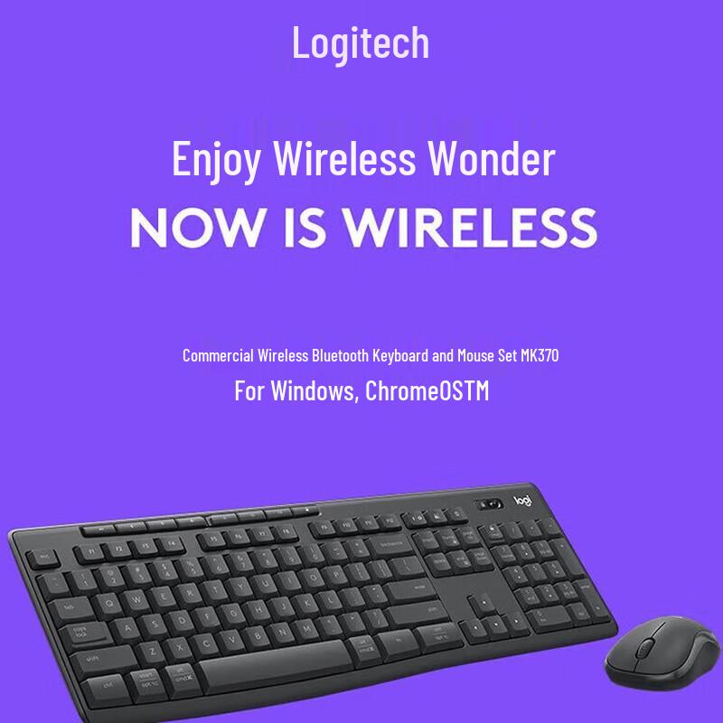 

Logitech MK370 Wireless Keyboard and Mouse Combo