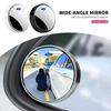 Hot 2025 Hot For Ford Car Rearview Mirror Small Circular Mirror High-definition Auxiliary Wide-angle Mirror Convex Surface For F