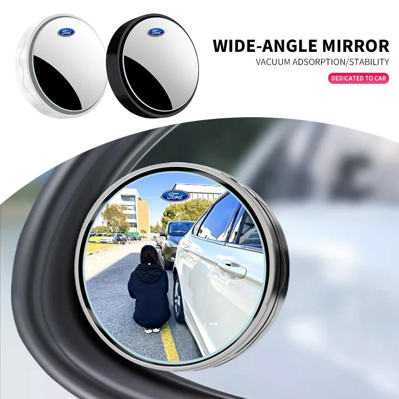 Hot 2025 Hot For Ford Car Rearview Mirror Small Circular Mirror High-definition Auxiliary Wide-angle Mirror Convex Surface For F