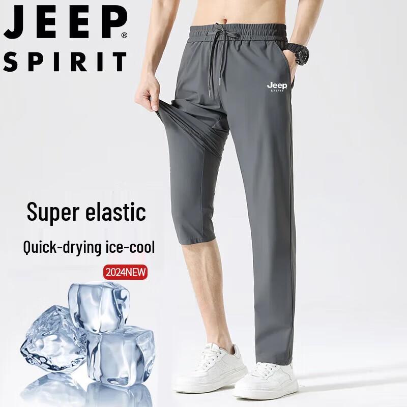 

JEEP SPIRIT Men s Ice Silk Lightweight Quick-Dry Casual Pants 4XL