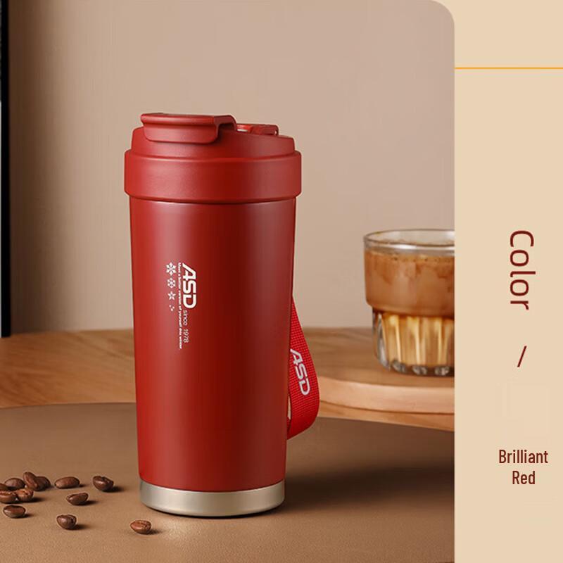 ASD Portable Stainless Steel Dual-Drink Insulated Coffee Mug