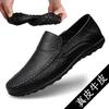Leather Shoes Men's Leather Summer Breathable Soft Leather Foot Cover Business Casual Leather Shoes One Pedal Lazy Shoes Doudou Shoes Men