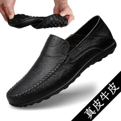 Lederschuhe Herrenleder Sommer atmungsaktiv weiches Leder Fußabdeckung Business Casual Lederschuhe Slipper Doudou Schuhe Herren