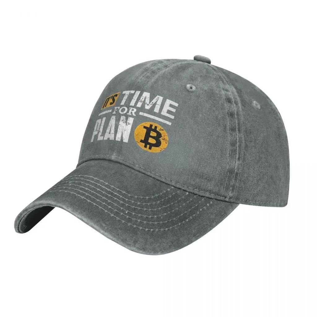 It's Time For Plan B Bitcoin Baseball Cap  y2k Funny Men Women Washed Trucker Hat Breathable Tennis Skate Snapback Cap Present