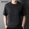 KAISER Men's 100% Cotton Short Sleeve T-Shirt KS7006