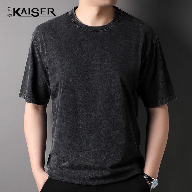 KAISER Men's 100% Cotton Short Sleeve T-Shirt KS7006