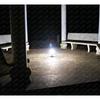 Xiao Lang Rechargeable LED Magnetic Work Light