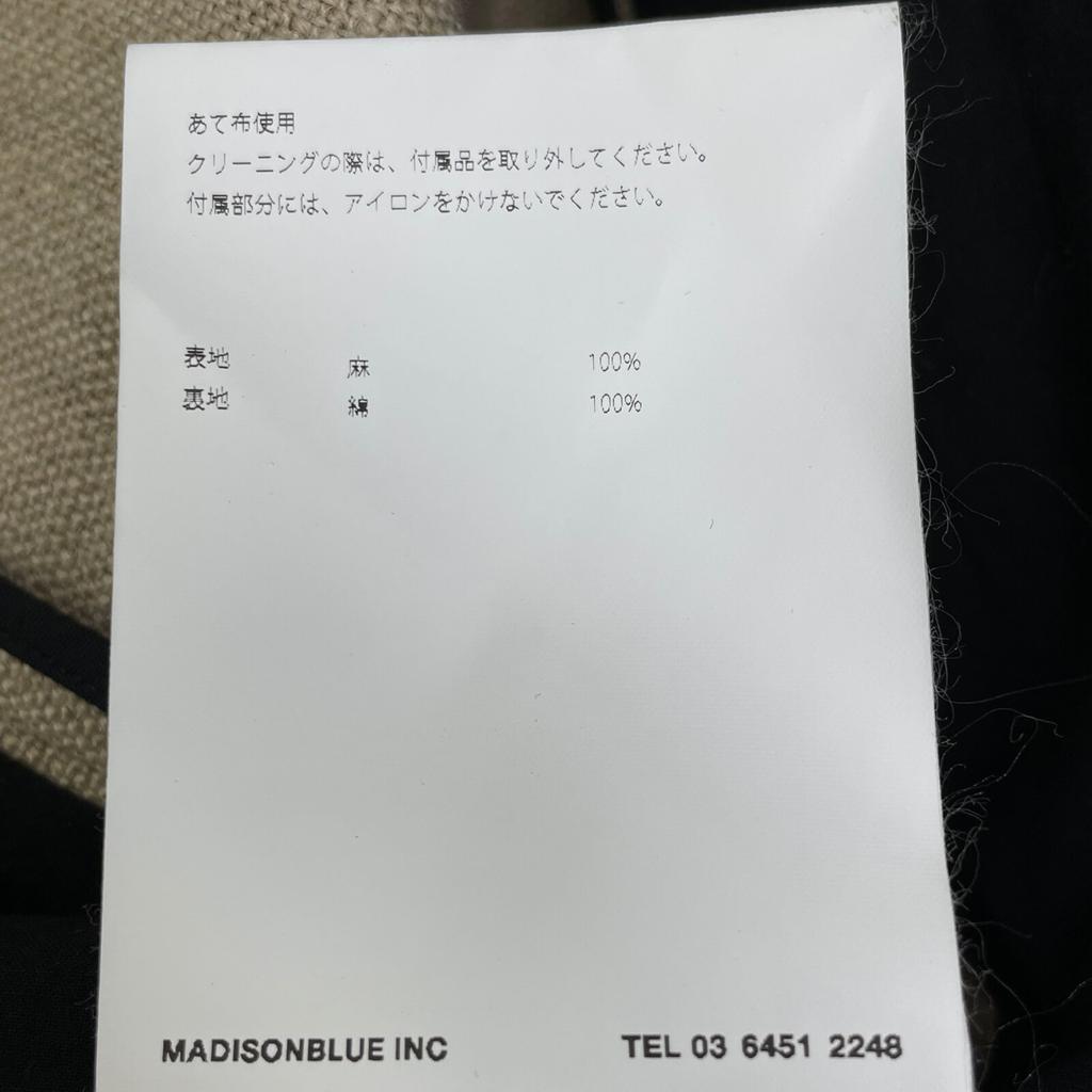 MADISON BLUE Beige MB171-2004 Pearl Button Linen Double Chester Long Coat Coat O2 beigeUsed