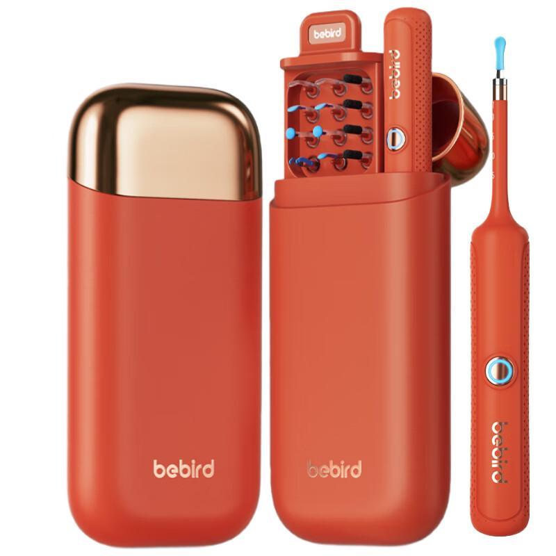 Bebird Visual Ear Pick with Tweezers Kit